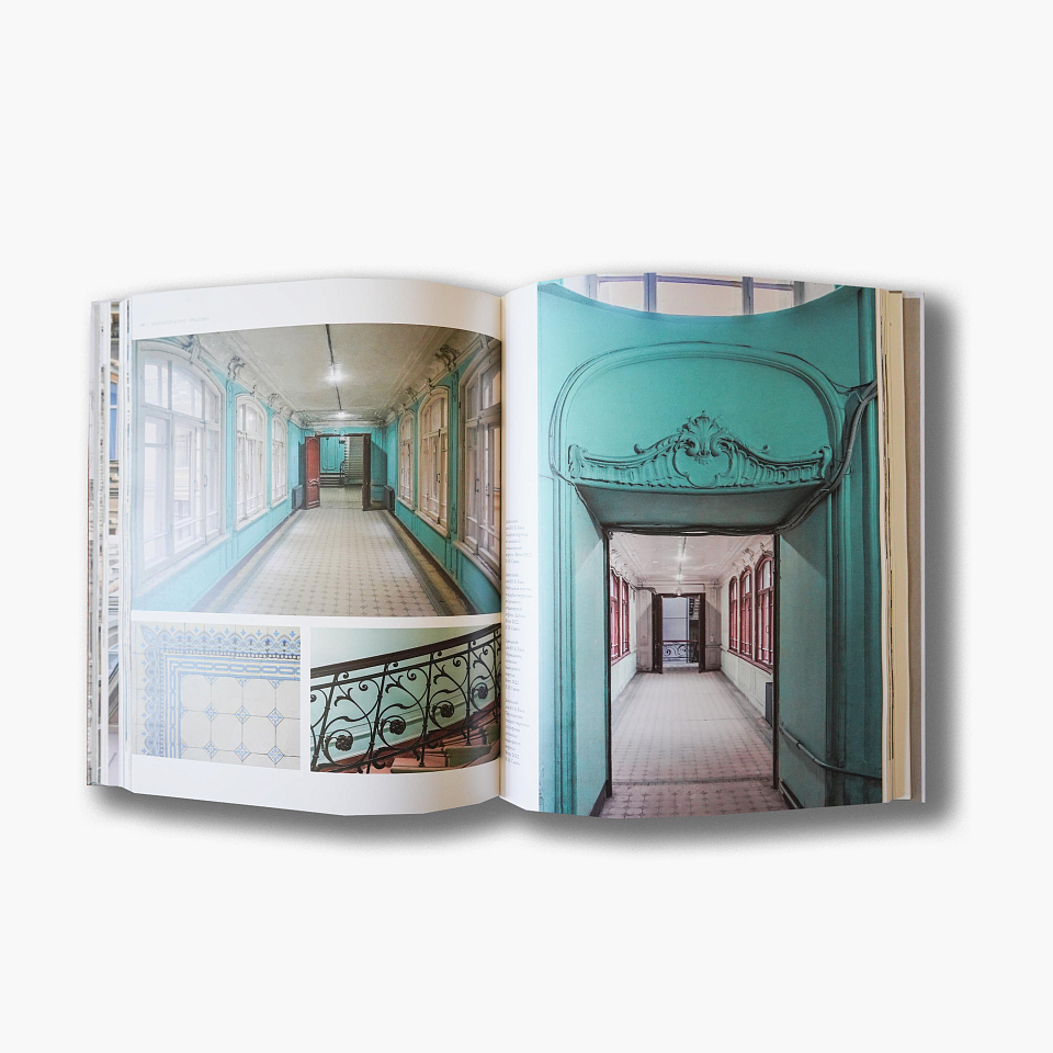 Архитектор Борис Гиршович 