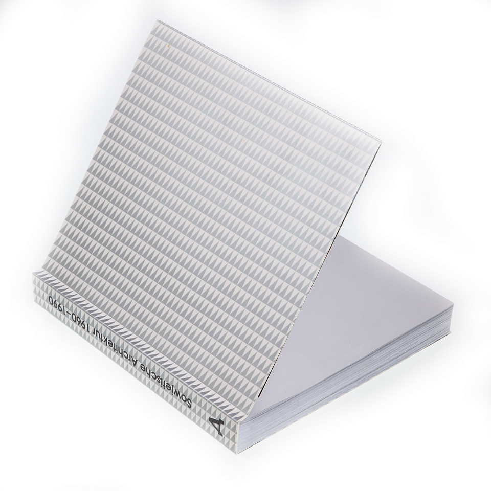 Zwischen und Stalin glasnost: Sowjetische Architektur In Moskau 1960–1990