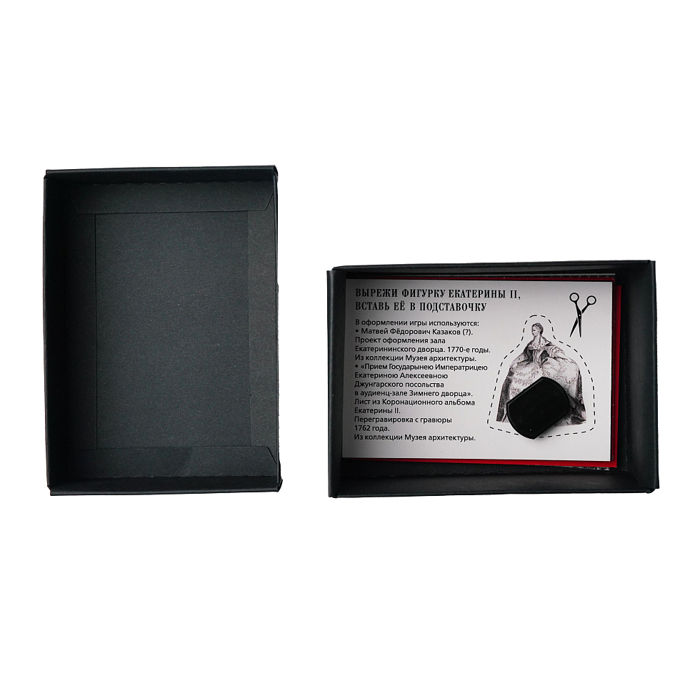 Настольная игра «Построй дворец»