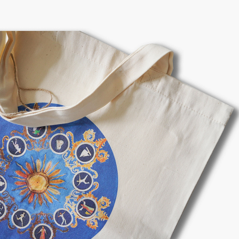 Сумка холщовая «Казанский вокзал»