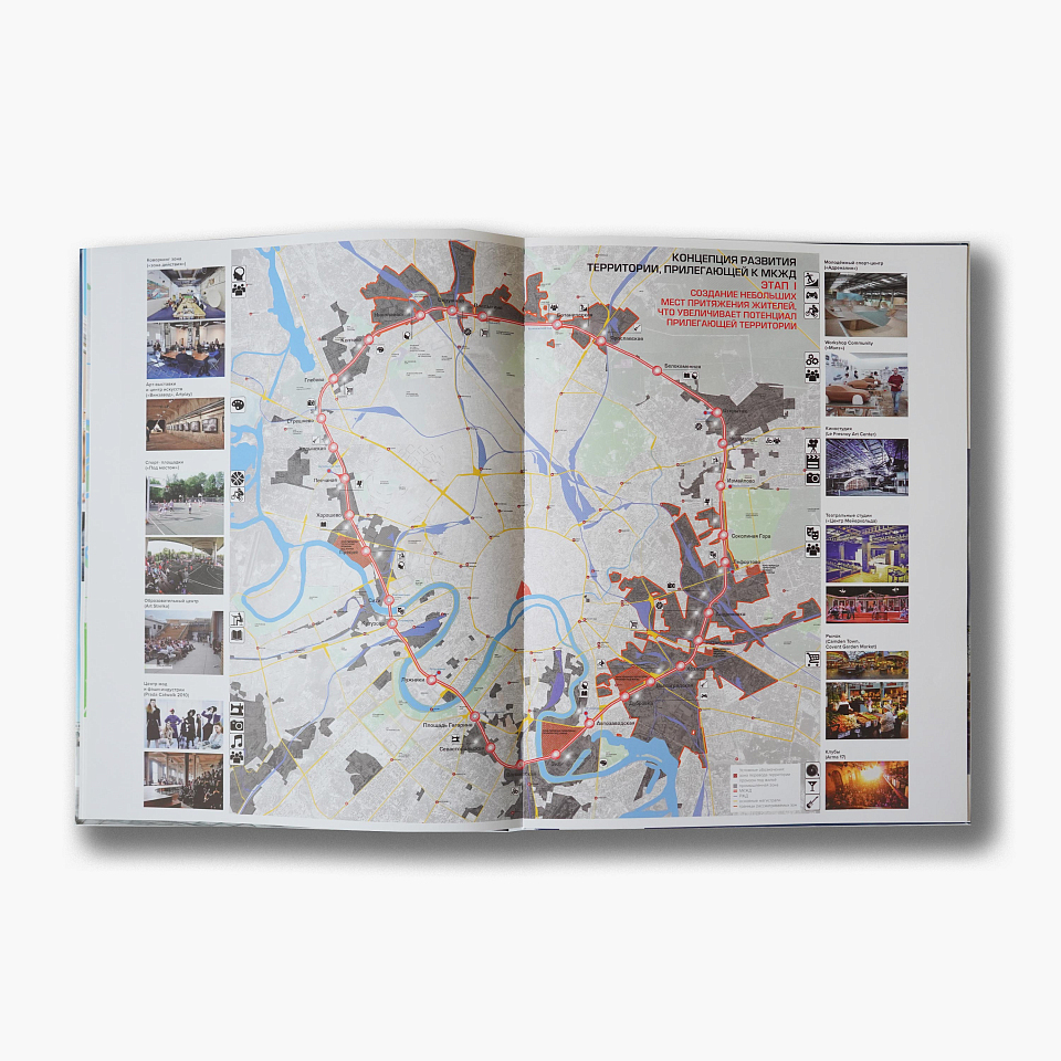 АБТБ / Архитектурное бюро Тимура Башкаева