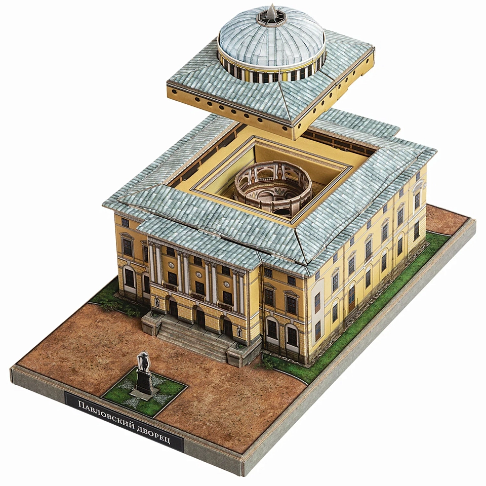 Павловский дворец. Картонная модель