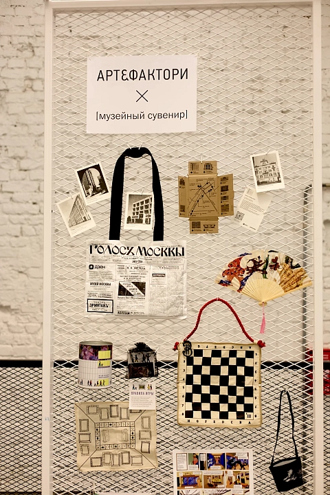 Фото: Диана Хакимова