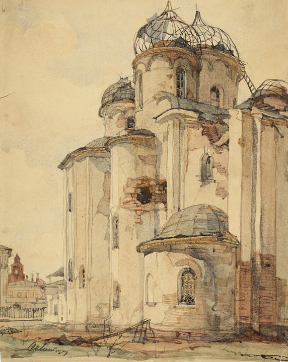 Д.Б. Савицкий. Софийский собор в Новгороде. Вид с северо-востока. 1940-е гг.
