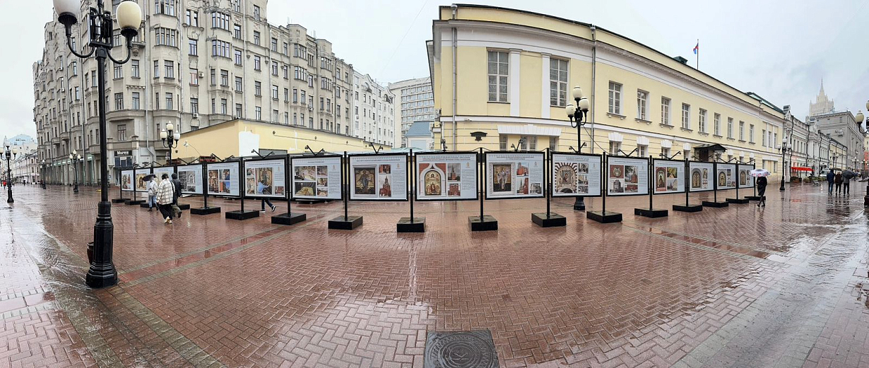 Предоставлено пресс-службой Фонда Андрея Первозванного