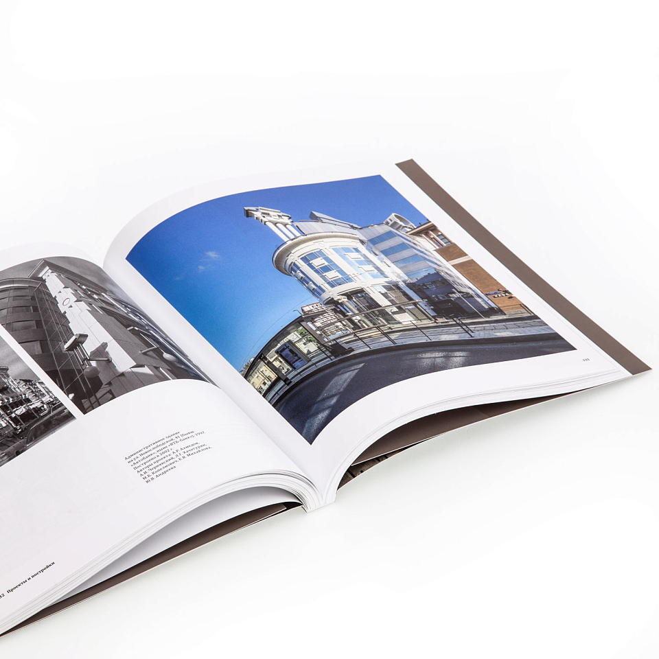 Философия архитектурного пространства