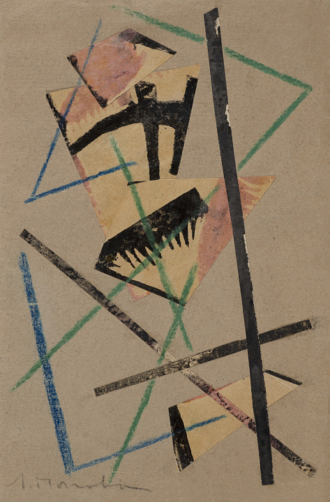 Л.С. Попова. Обложка каталога выставки «5×5=25». 1921. Из собрания Музея архитектуры им. А.В. Щусева