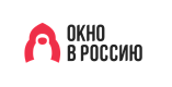 Окно в Россию