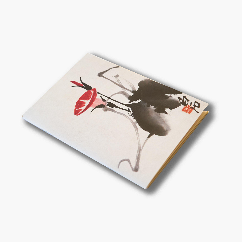 Блокнот. «Вьюнки»