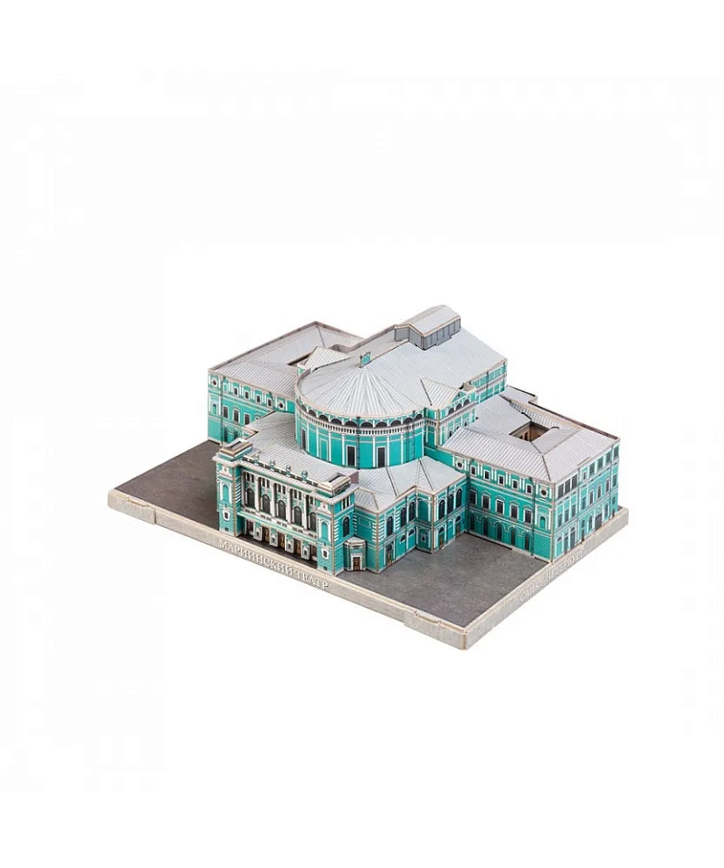 Мариинский театр. Картонная модель