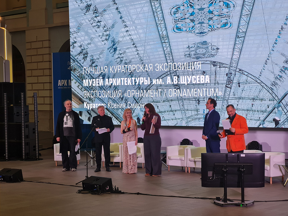 Фото: пресс-служба Музея архитектуры имени А.В. Щусева