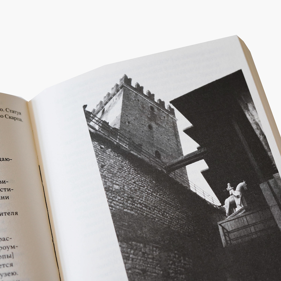 Музей вне себя: путешествие из Лувра в Лас-Вегас