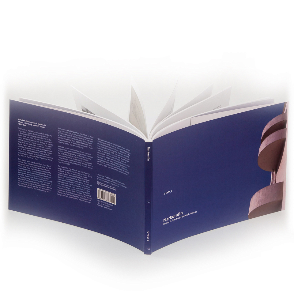 О`Нил Форд Монография 6: Дом Наркомфина