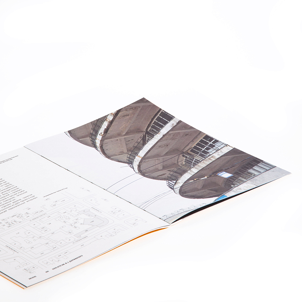 Клуб ОГПУ им. Ф. Э. Дзержинского