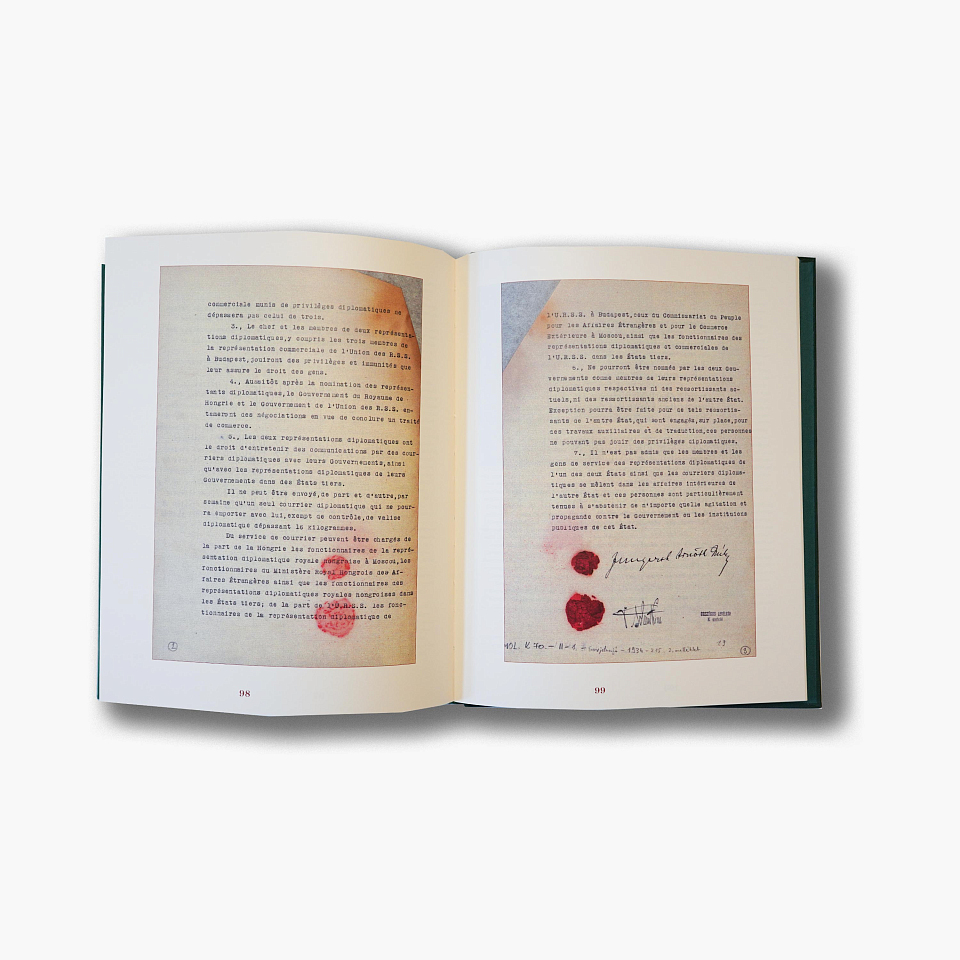 Венгерский дом на Поварской