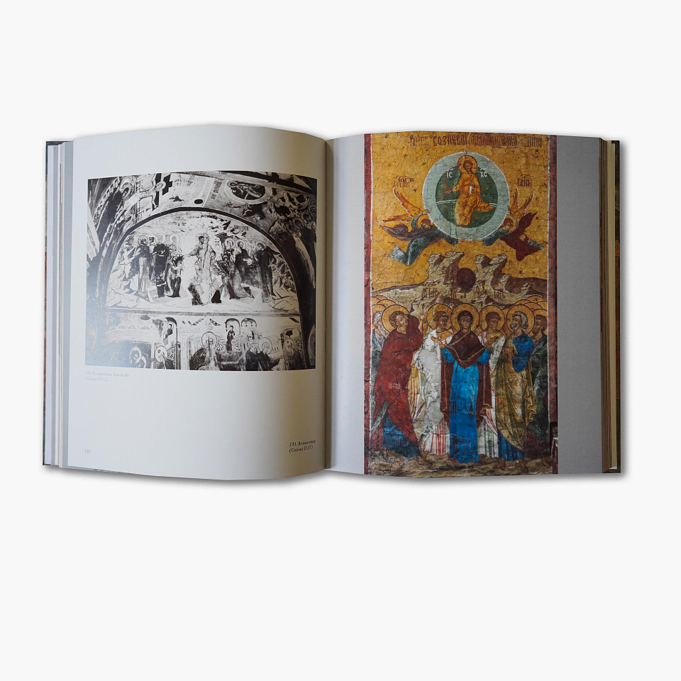 Росписи Успенского собора Княгинина монастыря во Владимире